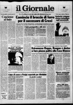 giornale/CFI0438329/1987/n. 51 del 1 marzo